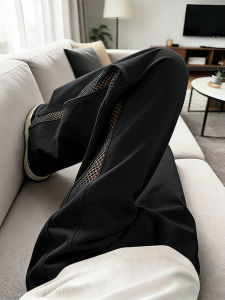 ZHUOCAN | Breathable Quick-Dry Mens Straight Leg Trousers