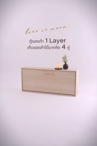 Giavani ตู้รองเท้า Multi-Layer รุ่น Trendy -ไม้เมเปิ้ล  ตู้รองเท้าสำเร็จรูป ไม่ต้องประกอบ ผลิตในประเทศไทย