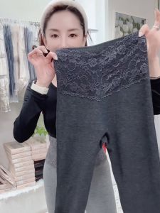 Thickened Cashmere Winter Warm Pants High Waist Knee Padded Antibacterial Tummy Control Butt Lifting Base Layer Tights