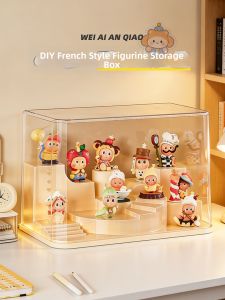 WEIAI | Transparent Handmade Storage Display Case Dustproof Box