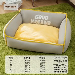 hipidog | All-Season Dog Bed Small Dog Pad Teddy Bichon Sofa