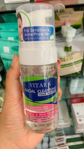 VITARA FACIAL CLEANSING FOAM MOUSSE โฟมมูสสำหรับล้างทำความสะอาดผิวหน้า สูตรอ่อนโยน ขนาด 100 ml. (1ขวด)