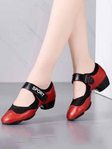 SHIPAILUO | รองเท้าเต้นรำสี่แยกสำหรับผู้หญิง รองเท้าเต้นรำสากลพื้นนุ่มระบายอากาศได้ดีสำหรับผู้ใหญ่ รองเท้าเต้นรำแบบสวมหัวโค้งมน พื้นยาง