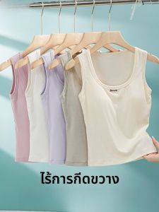 miiow | Womens Summer Thin Tank Top Silk Lyocell Vest With Chest Pad No Bra Needed Backless Design Versatile Style Regular Length