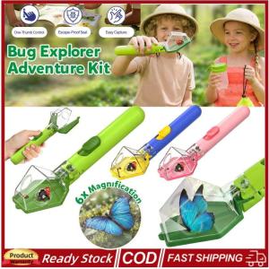 (Ship in 12H) Kids Insect Bug Catcher with 6X Magnifier Portable Handheld Insect Trap Outdoor Educational Interactive Bug Observer Gadget Aitemay