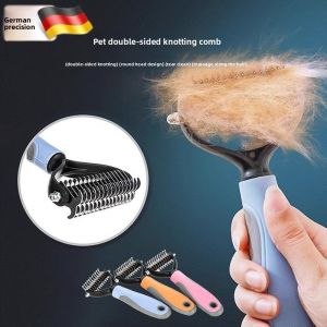 NIANXU | De-tangling Pet Brush