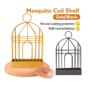 ยากันยุง ตะแกรง กล่อง ดีไซน์ สุดหรู ปลอดภัย ไม่ทำให้ตกใส่