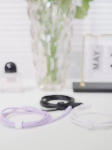 Bosie | Fast Charging Dual Type-C Charging Cable