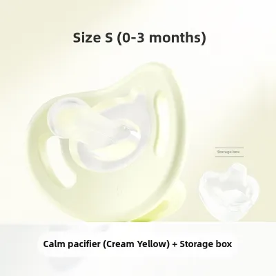 Pigeon | 2-in-1 Design Infant Pacifier