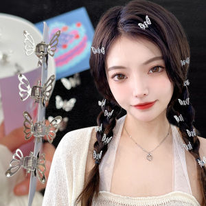5pcs Korean Cute Mini Metal Hollowed Butterfly Hairpin Hair Claw for Girls Children Fashion Student Kids Hair Clip Headwear