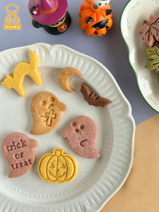 แม่พิมพ์เค้กฮาโลวีน แม่พิมพ์ขนมปังทรงสีสันสดใส ตัดรูปหน้าผิดปกติ อบขนม สไตล์การ์ตูน คุณภาพระดับพรีเมียม