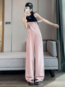 Pink Denim Overalls Womens Slimming Youthful High Waist Loose Cute Strap Wide Leg Pants Spring Summer New Style Korean Fashion