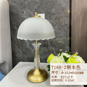 Full Copper Modern Bedside Lamp Adjustable Light Nordic Minimalist Eye Protection Home Living Room Study Decorative Lamp