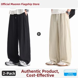 MiiOW | Lightweight Tencel Linen Loose Straight Leg Pants for Summer