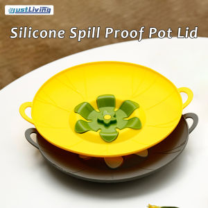 JustLiving Universal Silicone Lid Spill Stopper Cover Microwave Splatter Cover No Boil Over Lid for Pot Pan Boil Over Splatter Guard Kitchen Accessories Multipurpose Cooking Tool