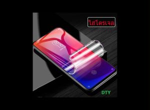 ฟิล์ม จอโค้ง ไฮโดรเจล ฟิล์มหลัง Hydrogel สำหรับ Samsung Galaxy S25Ultra S25 S25Plu S24Ultra S23Ultra S24 Note20Ultra Note10 Note9 Note8 Note5 Note4 Note3 NoteFE S22Ultra S21Ultra S20Ultra S10 S23 S21 S22 S20 S21FE S10 Lite S23FE S21FE S9 S8 Plus S7Edge