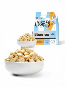 LOVE AROUND | Thức Ăn Nhẹ Cho Mèo Từ Thịt Tươi Đông Lạnh 100g