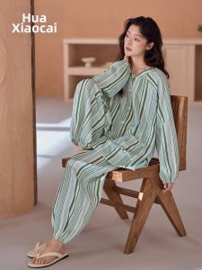 Long Sleeve Loose Wearable Cotton Pajama Set