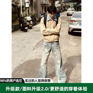 Korean Style Early Autumn Mens Miu System College Style Set with Bell Bottom Jeans And Harrington Jacket Long Sleeve Shirt