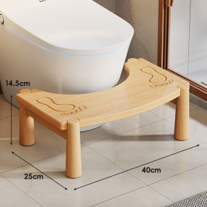 Non-slip Wooden Footstool For Children