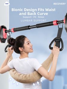 TMT | Waist Care Training Assistance Device Lumbar Traction Belt