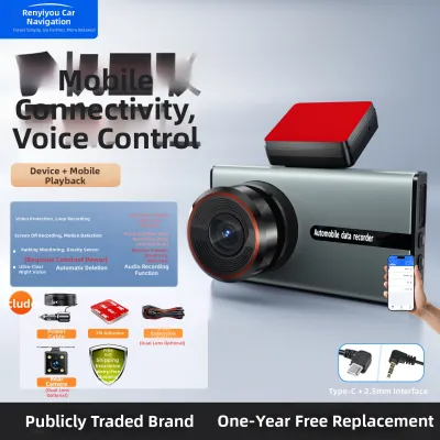 GOU | High Definition 360 Panorama No Wiring Front & Rear Dash Cam