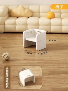 Multifunctional Baby Study Table Reading Blackboard Block Table Kindergarten Early Education Table Chair U-Shaped Childrens Peanuts Table