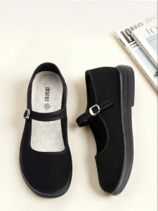 TONGYUANHE | Anti-slip Soft Bottom Canvas Shoes