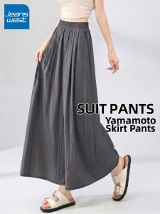 Jeanswest | Summer Stylish Loose Culotte Pants