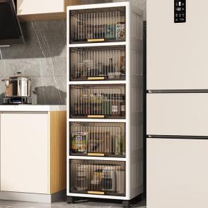 ZHUOLESHI | Flip Top Multilevel Storage Cabinet 40-50cm