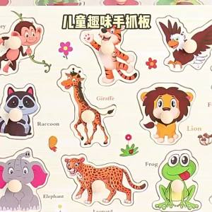 Wooden Grab Board Early Childhood Education Alphanumeric Animal Vegetable Fruit Shape Cognition Pairing Panel Toy