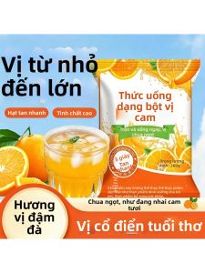 Thức Uống Nhanh Chế Biến Bột Quất Hoài Niệm Thế Hệ 1980-1990s
