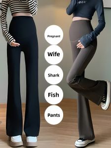MAITINGLAN | Maternity Support Leggings