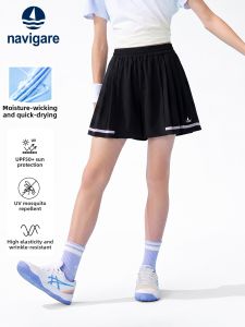 navigare kids | Childrens Thin Summer Sport Shorts