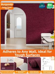 O Margo | Soundproof Peel-and-Stick Wallcovering Waterproof Moisture-Resistant