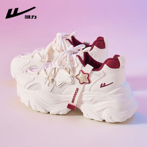 Warrior | Height-Increasing Thick Soled Athletic Shoes Red