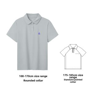happy nocnoc | Cool Sensation Quick-Dry Childrens Polo