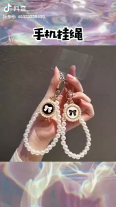 1pcs Pearl Beaded Wrist Keychain & Ribbon Design Key Ring Charms