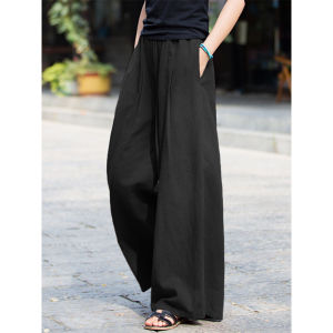 Lieoyuarn | Versatile Slim Fit Loose Straight Trousers