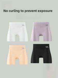 miiow | High Waist Ice Silk Safety Pants Women Summer Large Size Briefs Anti-Light Bottom No Roll Base Layer Pants Safety Shorts