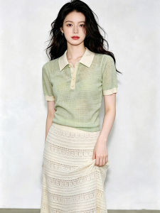CHOEFULYN | Elegant Thin Summer Slimming Short Sleeve T-shirt