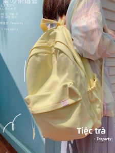 KDMILD | Cute Yellow Large Capacity School Bag