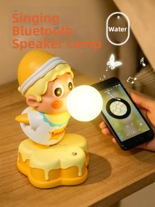 RUIDEDAN | Bluetooth Speaker With Ambient Night Light High Fidelity Wireless Charging Desk