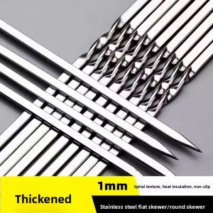 MONLEYTA | Outdoor Barbecue Stainless Steel Skewers Flat Kebab Meat Forks Iron Skewers Lamb Skewers Barbecue Needles Manleyta Brand