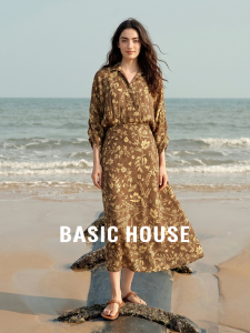 Basic House | Yellow Hemp Printed A-Line Summer Dress for Women