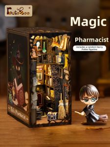 Harry Potter Theme DIY 3D Bookend Puzzle Wooden Kit