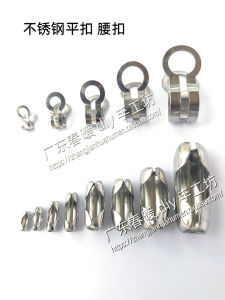 Fashionable Stainless Steel Bead Chain Buckle Toy Doll Hanging Tag Accessories Flat Bone Clasp Fashion Jewelry Accessories