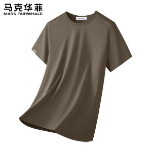 Mark Fairwhale | Cooling Breathable Men T-Shirt