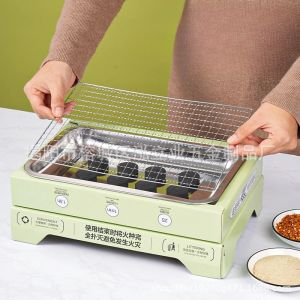Disposable Outdoor Portable Barbecue Stove Picnic Stove Household Small Fruit Charcoal Smokeless Barbecue Stove