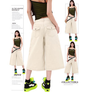 MZVZ | Khaki High Waisted Button-front Workwear Straight-leg Wide Culotte Jeans 7/8 Length Trousers